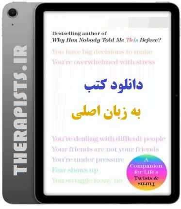 دانلود Sleep Smarter