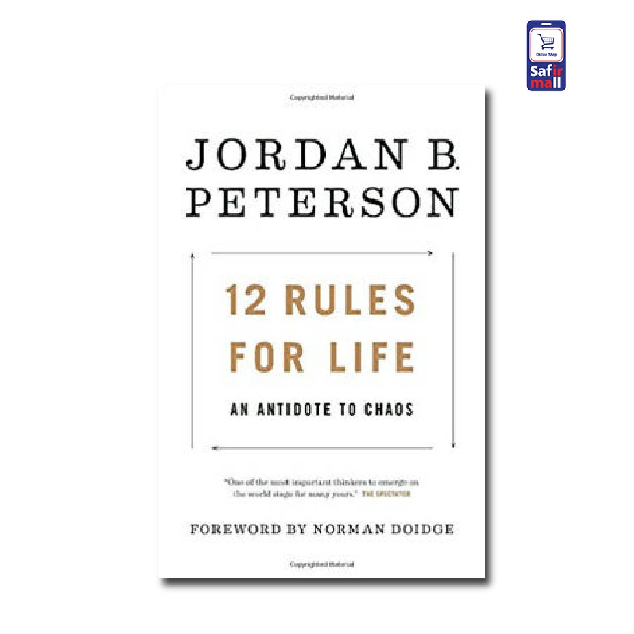 دانلود کتاب انگیزشی انگلیسی 12Rules For Life