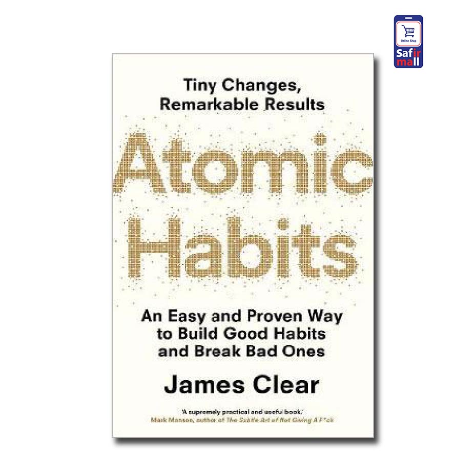 دانلود کتاب انگیزشی انگلیسی Atomic Habits