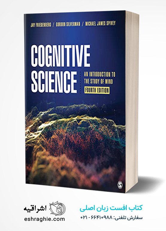 دانلود کتاب Cognitive Science: An Introduction to the Study of Mind | 2021 | تراپیست