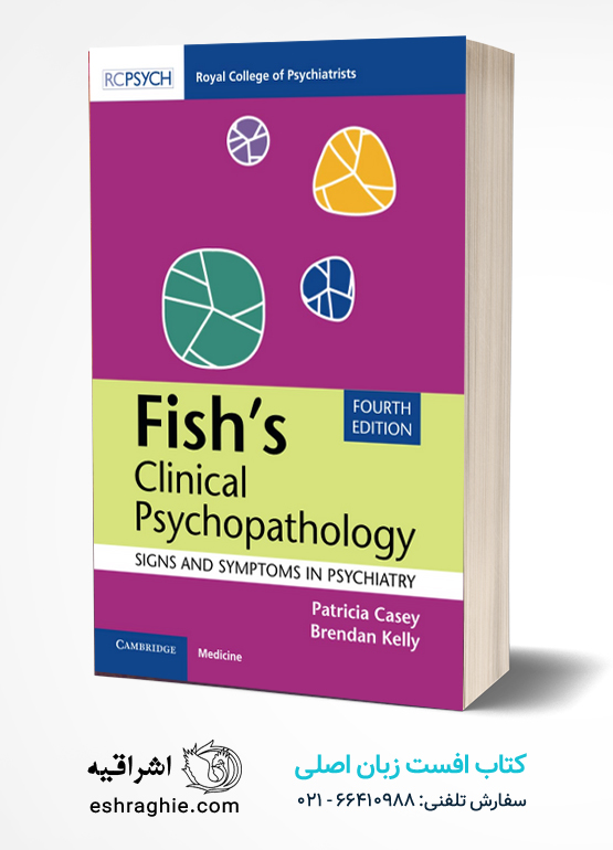 دانلود کتاب Fish's Clinical Psychopathology: Signs and Symptoms in Psychiatry | تراپیست
