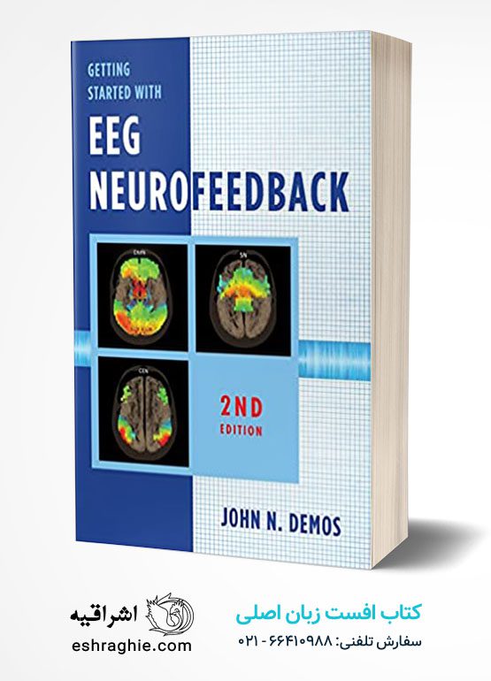 دانلود کتاب Getting Started with EEG Neurofeedback | تراپیست