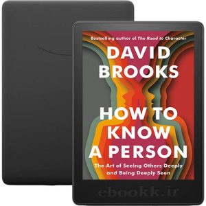 دانلود کتاب How to Know a Person 2023