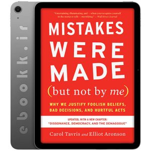 دانلود کتاب Mistakes Were Made 2020