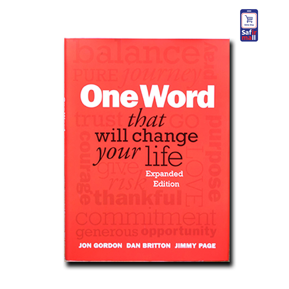 دانلود کتاب روانشناسی انگلیسی One Word That Will Change Your Life
