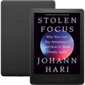 دانلود کتاب Stolen Focus 2022