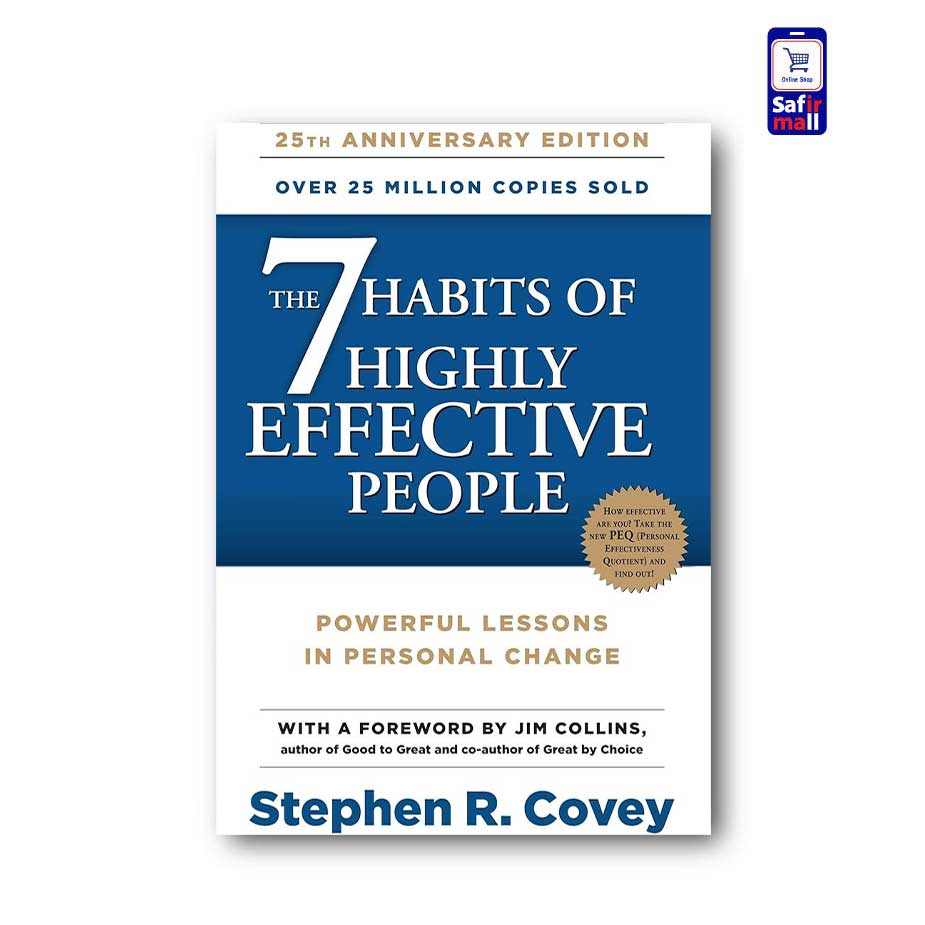 دانلود کتاب روانشناسی انگلیسی The 7 Habits of Highly Effective People